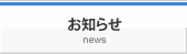 ���m�点
