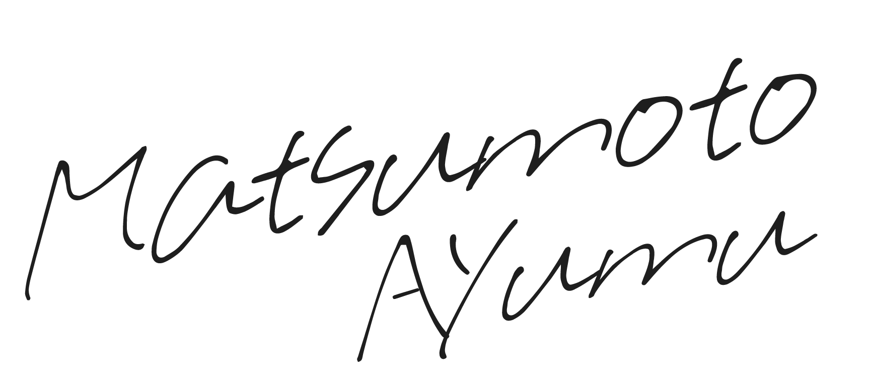 Matsumoto Ayumu
