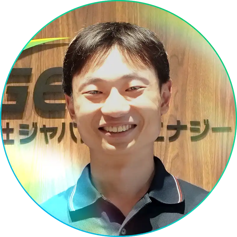 新妻航