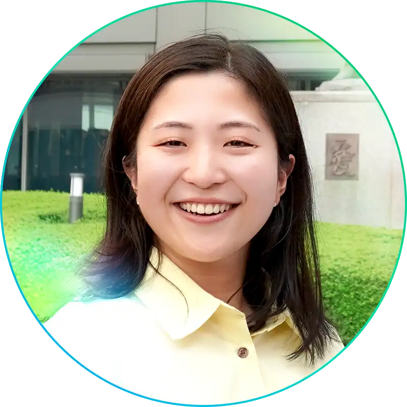 井上菜緒